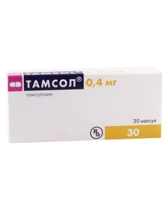 Тамсол 0.4 мг х30 капсули Gedeon
