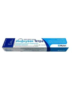 Инфлувак Тетра инжекционна суспензия 1 ампула х0.5 мл Mylan