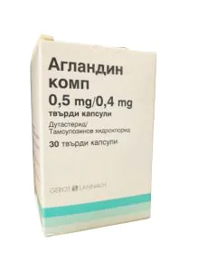 Агландин комп 0.5 мг/0.4 мг х30 капсули Gerot