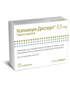 Колхикум-Дисперт 0.5 мг х25 таблетки Pharma Select