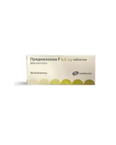 Преднизолон F 0.5 мг х30 таблетки Antibiotic