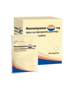 Инозипранол 1000 мг х20 сашета Antibiotic