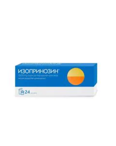 Изопринозин 1000 мг х24 сашета Ewopharma