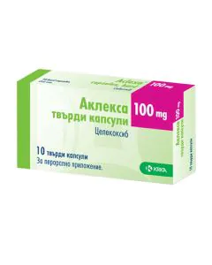 Аклекса 100 мг х10 капсули KRKA