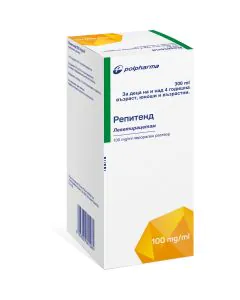 Репитенд перорален разтвор 100 мг/мл х300 мл Polpharma
