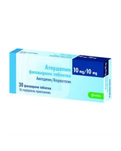 Атордапин 10 мг/10 мг х30 таблетки KRKA