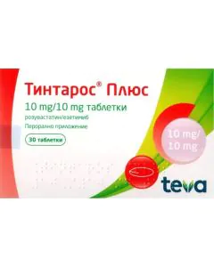 Тинтарос Плюс 10 мг/10 мг х30 таблетки Teva