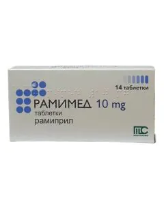 Рамимед 10 мг х14 таблетки Medochemie