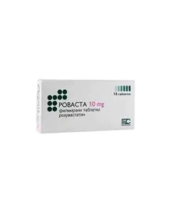Роваста 10 мг х14 таблетки Medochemie