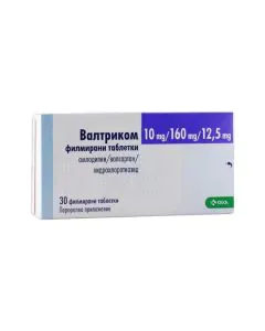 Валтриком 10 мг/160 мг/12.5 мг х30 таблетки KRKA