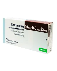 Валтриком 10 мг/160 мг/25 мг х30 таблетки KRKA