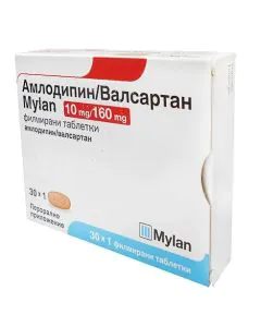 Амлодипин/Валсартан 10 мг/160 мг х30 таблетки Mylan