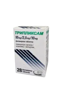 Трипликсам 10 мг/2.5 мг/10 мг х28 таблетки Servier