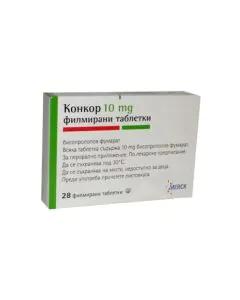 Конкор 10 мг х28 таблетки Merck