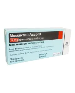 Мемантин 10 мг х28 таблетки Accord
