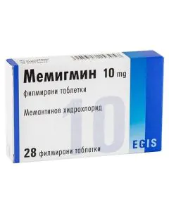 Мемигмин 10 мг х28 таблетки Egis