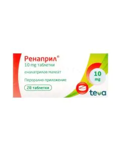 Ренаприл 10 мг х28 таблетки Teva