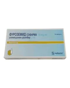 Фуроземид инжекционен разтвор 10 мг/мл 10 ампули х2 мл Sopharma