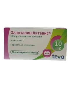 Оланзапин 10 мг х30 таблетки Actavis