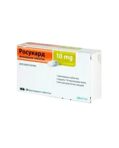 Росукард 10 мг х30 таблетки Zentiva