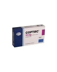 Сортис 10 мг х30 таблетки Mylan