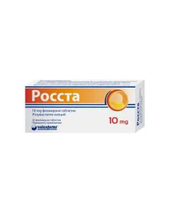 Росста 10 мг х30 таблетки Чайкафарма