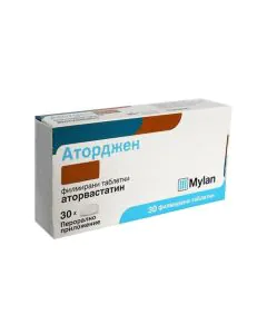 Аторджен 10 мг х30 таблетки Mylan