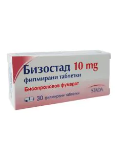 Бизостад 10 мг х30 таблетки Stada