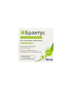 Бралтус прах за инхалация 10 мкг х30 капсули Teva