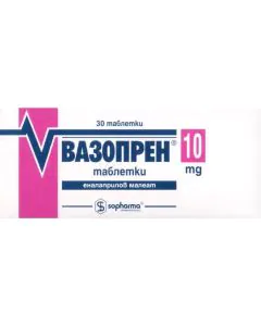 Вазопрен 10 мг х30 таблетки Sopharma