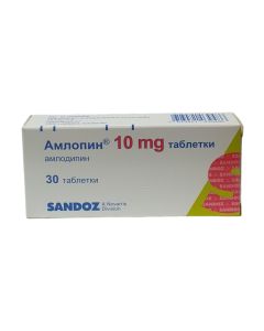 Амлопин 10 мг х30 таблетки Sandoz