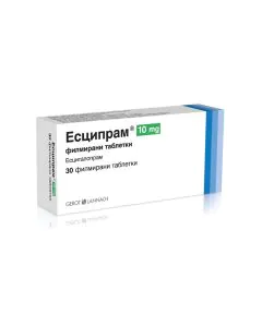 Есципрам 10 мг х30 таблетки Stada