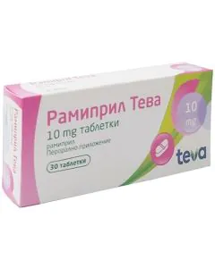 Рамиприл 10 мг х30 таблетки Teva
