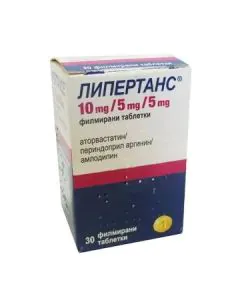 Липертанс 10 мг/5 мг/5 мг х30 таблетки Servier