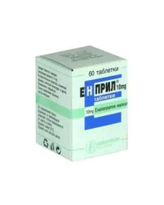 Енприл 10 мг х60 таблетки Inbiotech