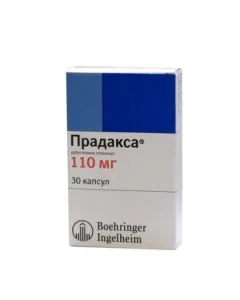 Прадакса 110 мг х30 капсули Boehringer