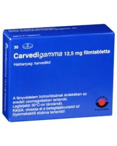Карведигамма 12.5 мг х30 таблетки Worwag Pharma