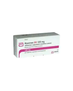 Изоптин SR 120 мг х20 таблетки Mylan