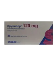 Друнилер 120 мг х28 таблетки Sandoz