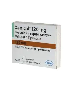 Ксеникал 120 мг х42 капсули Roche