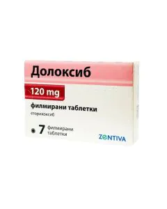 Долоксиб 120 мг х7 таблетки Zentiva