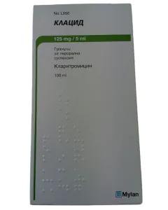 Клацид гранули за перорална суспензия 125 мг/5 мл х100 мл Mylan