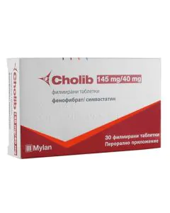 Холиб 145 мг/40 мг х30 таблетки Mylan