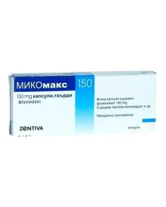 Микомакс 150 мг х1 капсула Zentiva
