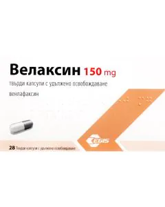 Велаксин 150 мг х28 капсули Egis