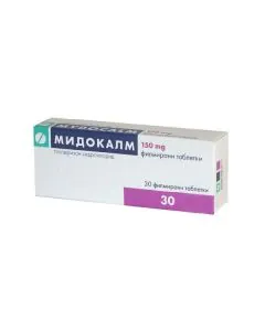 Мидокалм 150 мг х30 таблетки Gedeon