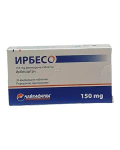 Ирбесо 150 мг х30 таблетки Чайкафарма