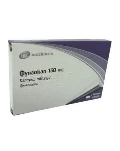 Фунгокап 150 мг х3 капсули Antibiotic