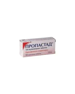 Пропастад 150 мг х50 таблетки Stada