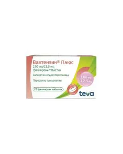 Валтензин Плюс 160 мг/12.5 мг x28 таблетки Teva